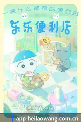 爆料网成型 - 饭圈入驻潮爆发，各大顶流粉丝后援会官方入驻，构建国内最庞大、最活跃的星粉互动生态。